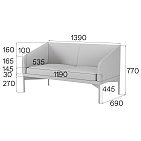 Диван офисный двухместный Дрим ткань