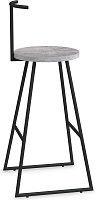 Барный стул Сканди-75 хард AL 306 Basalt