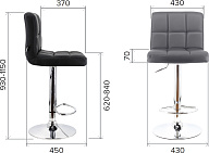 Барный стул Asti Fabric