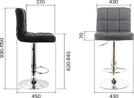 Барный стул Asti Fabric Ткань серая Барный стул Asti Fabric Ткань серая