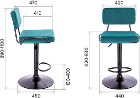 Барный стул Bit Fabric Ткань серо-бежевая