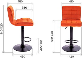 Барный стул Richy Fabric Ткань серая Барный стул Richy Fabric Ткань серая