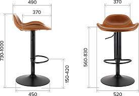 Барный стул Glory PU Экокожа бежевая