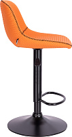 Барный стул Smile PU Экокожа оранжевая
