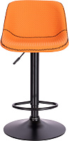 Барный стул Smile PU Экокожа оранжевая