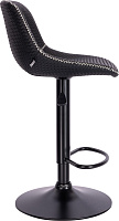 Барный стул Smile PU Экокожа черная