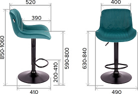 Барный стул Grace Fabric Ткань серая Барный стул Grace Fabric Ткань серая