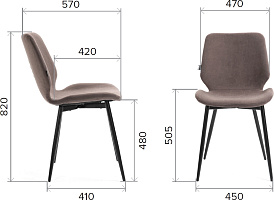 Обеденный стул Boom Fabric Ткань синяя Обеденный стул Boom Fabric Ткань синяя