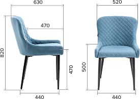 Обеденный стул Ray Fabric Ткань серая Обеденный стул Ray Fabric Ткань серая