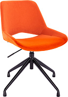 Обеденный стул Oscar Fabric Ткань терракотовая