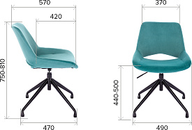 Обеденный стул Oscar Fabric Ткань серая Обеденный стул Oscar Fabric Ткань серая