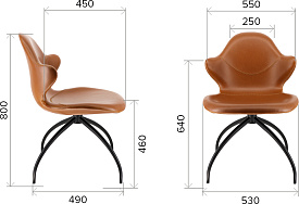 Обеденное кресло Paradise PU Экокожа черная