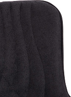 Обеденный стул Aqua Fabric Ткань черная