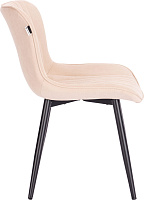 Обеденный стул Aqua Fabric Ткань бежевая