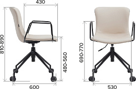 Кресло операторское Everprof Expo Экокожа черная