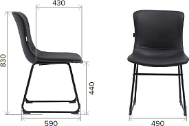 Кресло посетителя Everprof Expo CF Экокожа бежевая