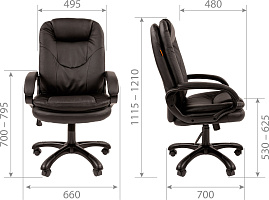 Кресло руководителя Chairman 668 Экокожа серая