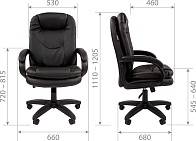Кресло руководителя Chairman 668LT