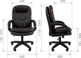 Кресло руководителя Chairman 668 LT N Экокожа серая