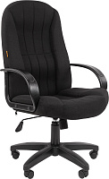 Кресло руководителя Chairman 685 Ткань черная 10-356