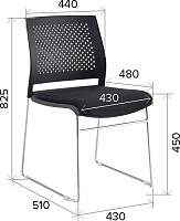 Стул офисный Everprof Neo A Ткань/Пластик Черный